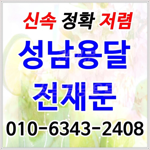 465eb5849edc3ffe203f3d59f18bed18_1559716